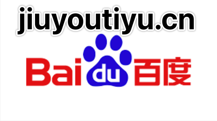 威廉希尔williamhill的毕业生